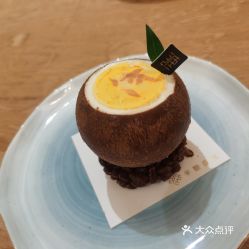半餹森林的一顆椰子好不好吃 用戶評價口味怎么樣 南京美食一顆椰子實拍圖片 大眾點評