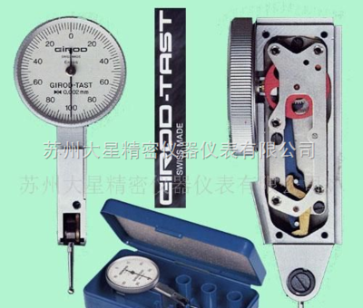 供應GIRODTAST標準型杠桿表，專業儀器儀表解決方案