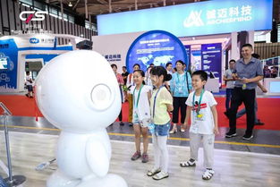 第十五屆中國（南京）國際軟博會圓滿閉幕 軟件信息咨詢服務引領行業新高度