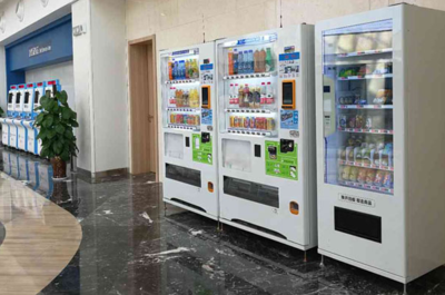 天使之城自動售貨機加盟 投資前景與門店成本全解析